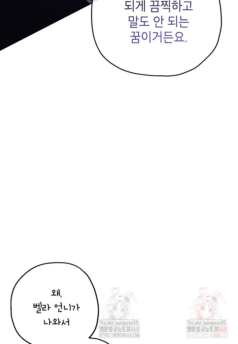 1748624655_47016690074793.jpg