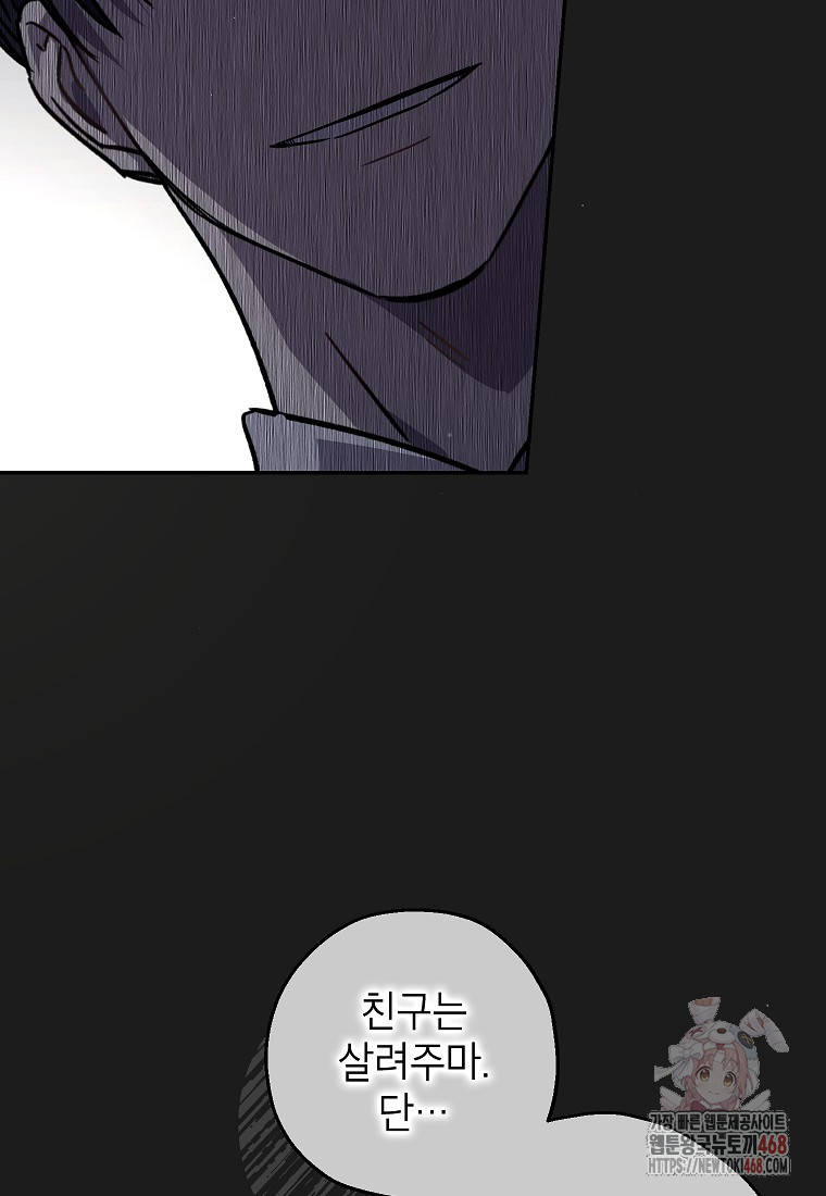 1748624557_61789022105694.jpg