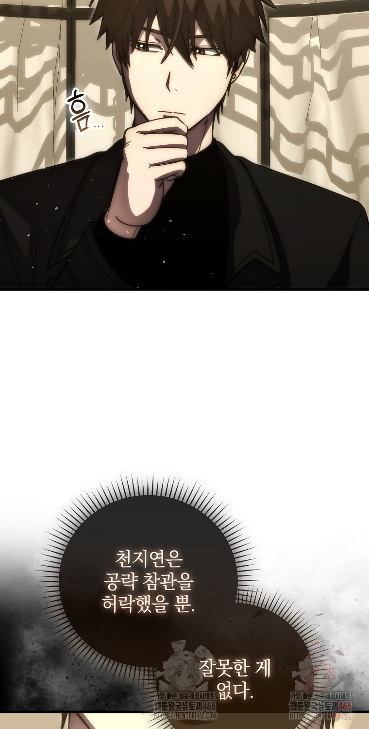 1748624493_71738521715663.jpg