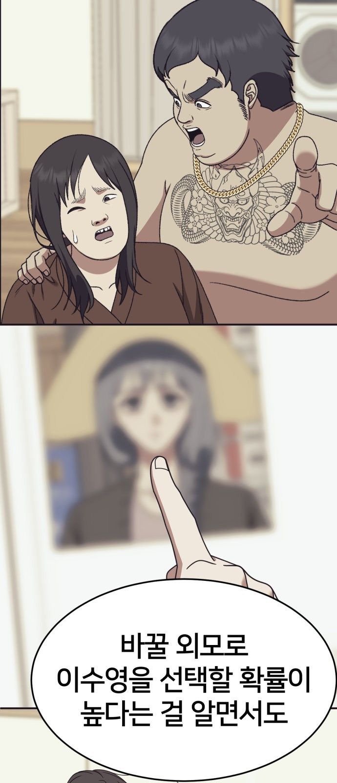 1748624518_85721003227428.jpg