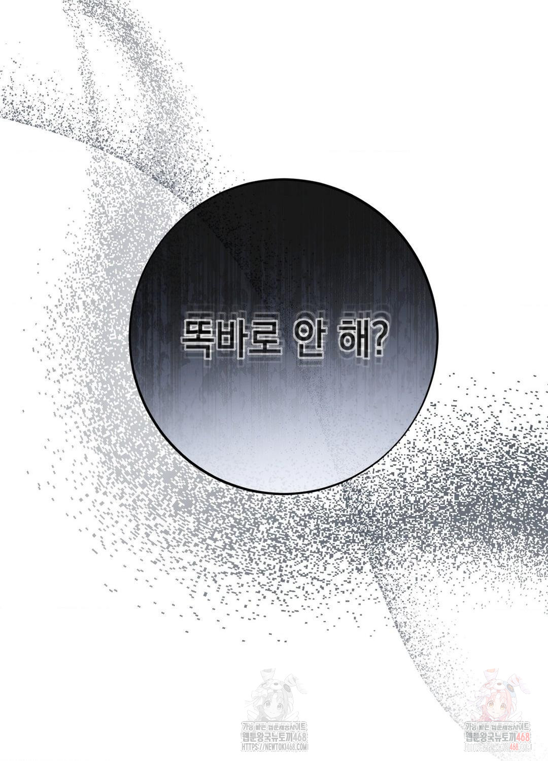 1748624552_92857940949232.jpg