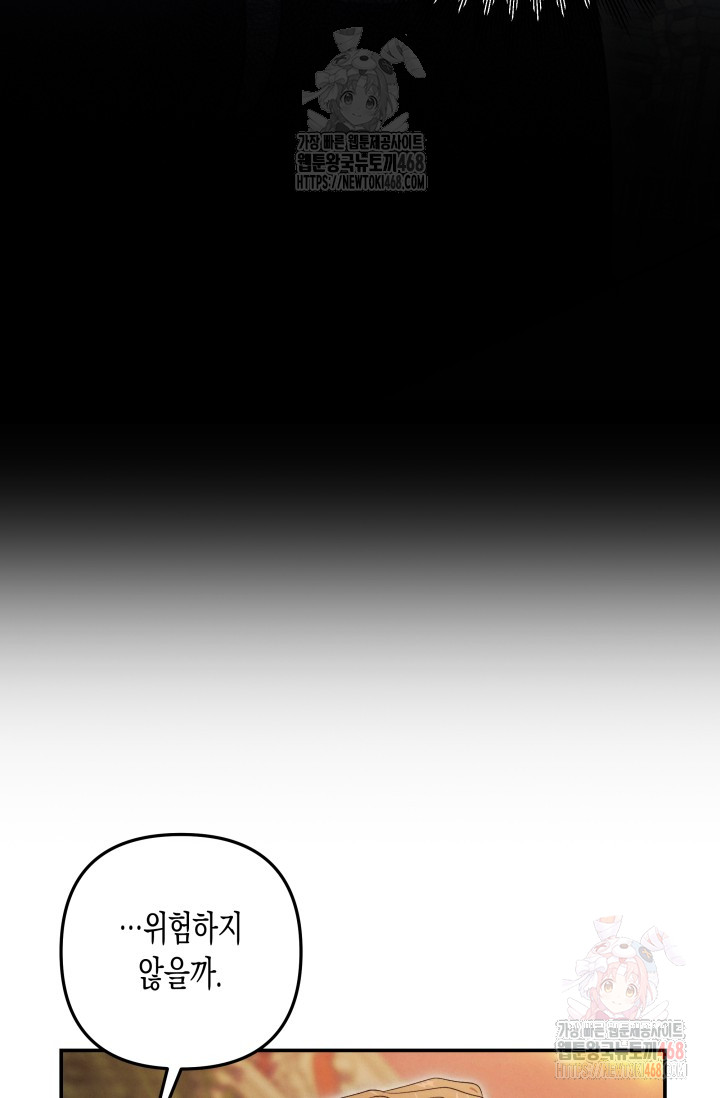 1748624686_63360612491565.jpg