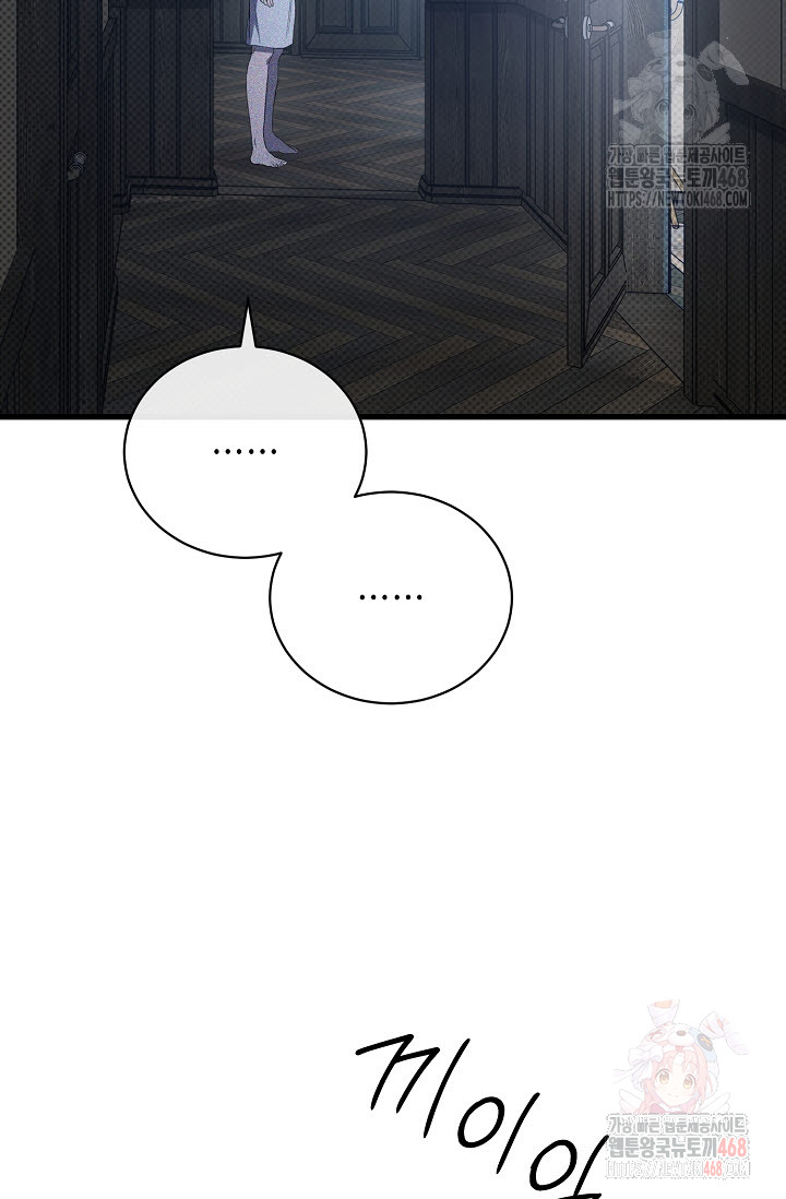 1748628244_31452042250383.jpg