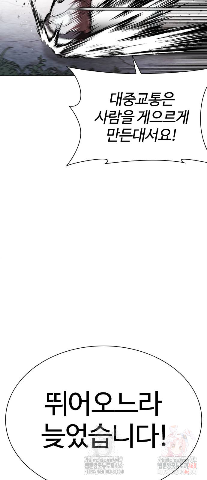 1748711093_46932181840013.jpg