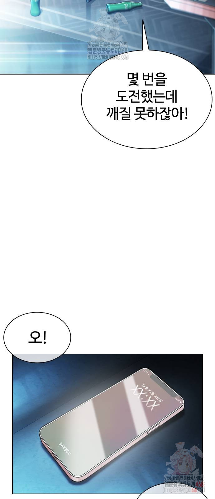 1748711039_95203672506945.jpg