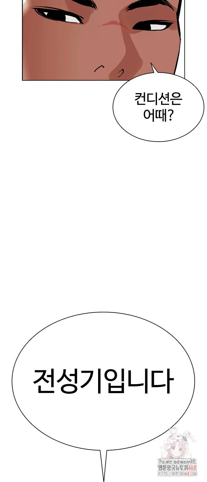 1748711106_83748612668545.jpg