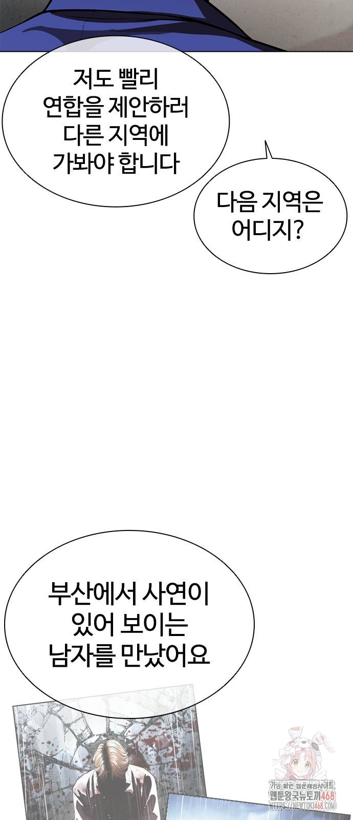 1748711018_98355004753876.jpg