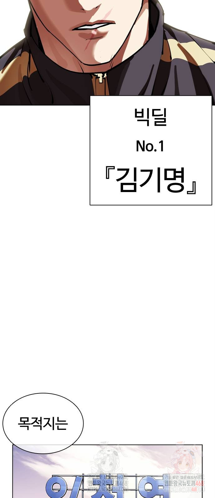 1748711118_89753447617922.jpg