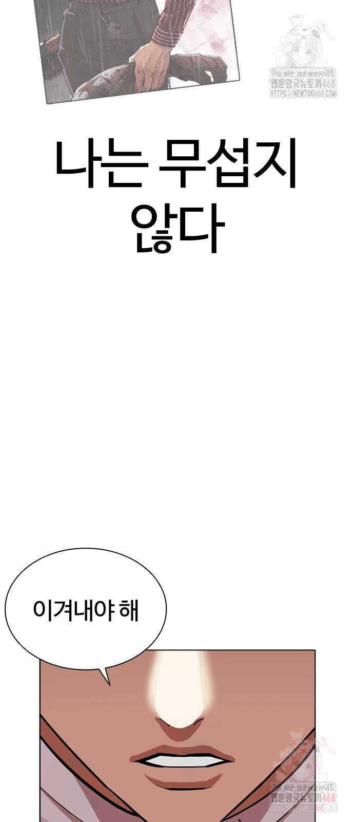 1748710825_86149701649592.jpg
