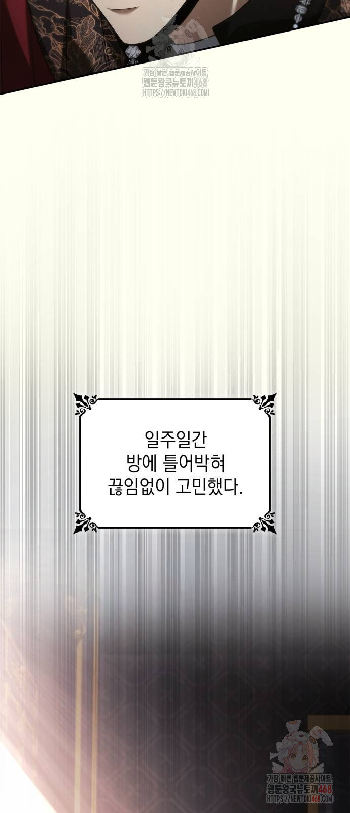 1748772066_79702583186277.jpg