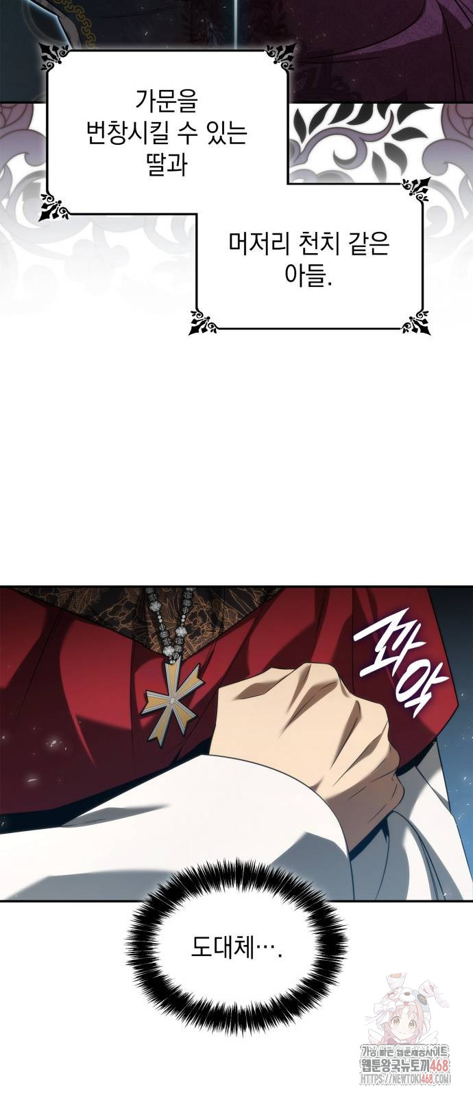 1748772125_73948875869832.jpg