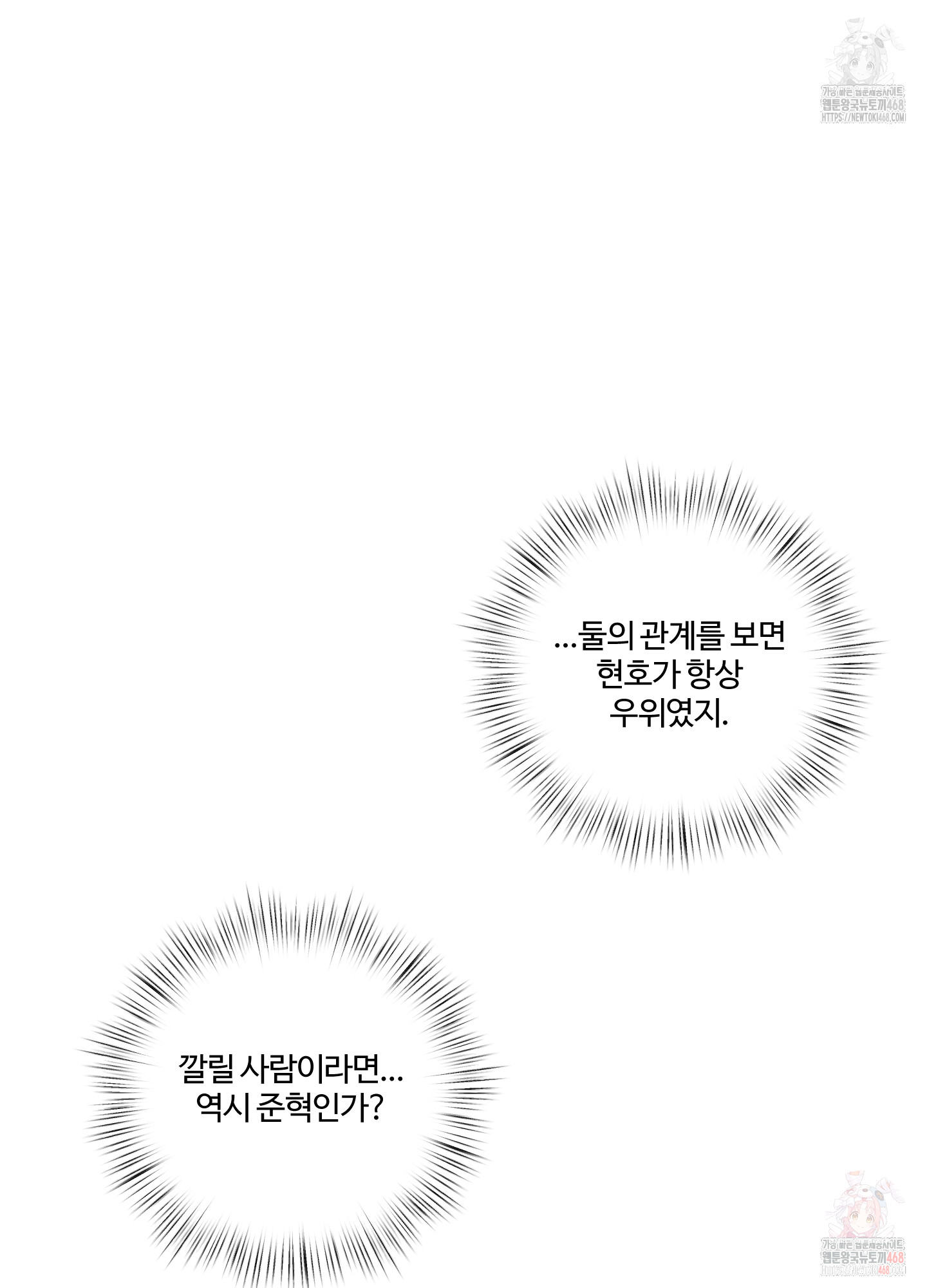 1748772076_11616098050567.jpg