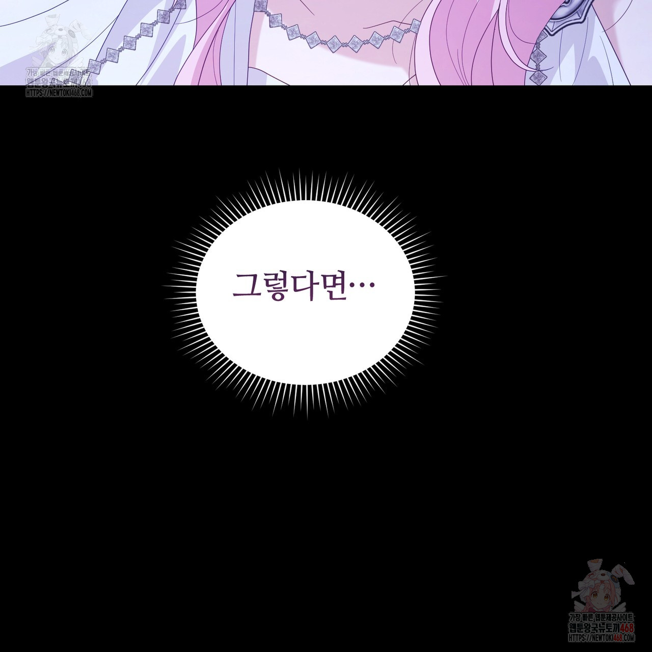 1748794091_97930605565481.jpg