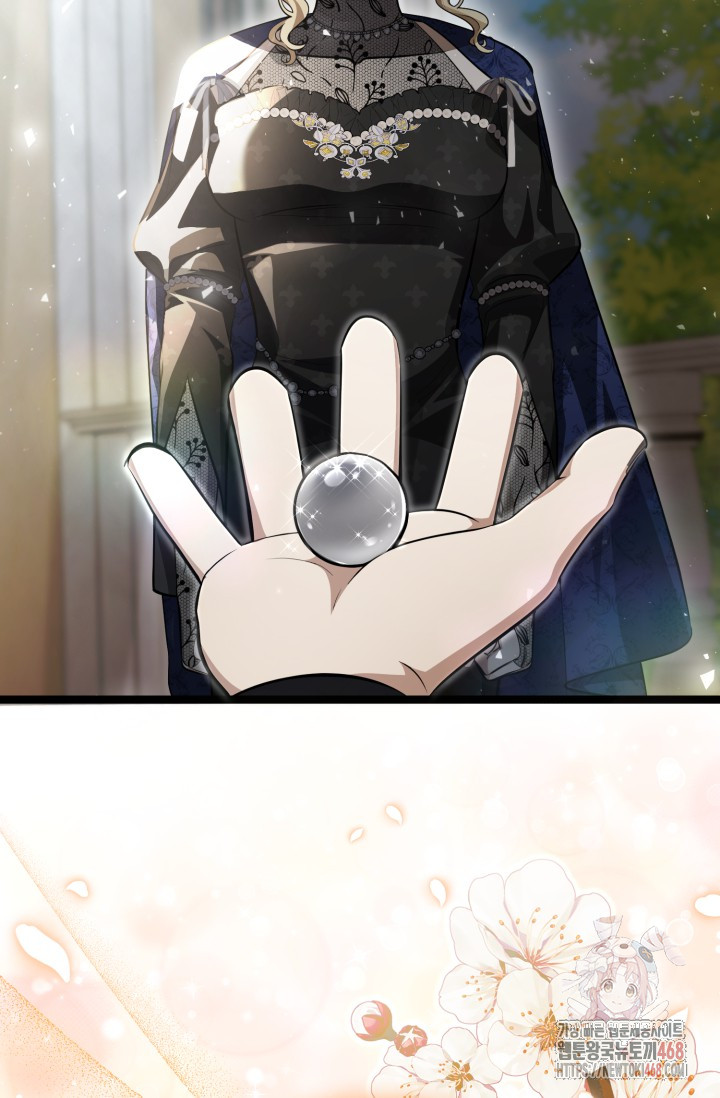 1748793630_25949538054447.jpg