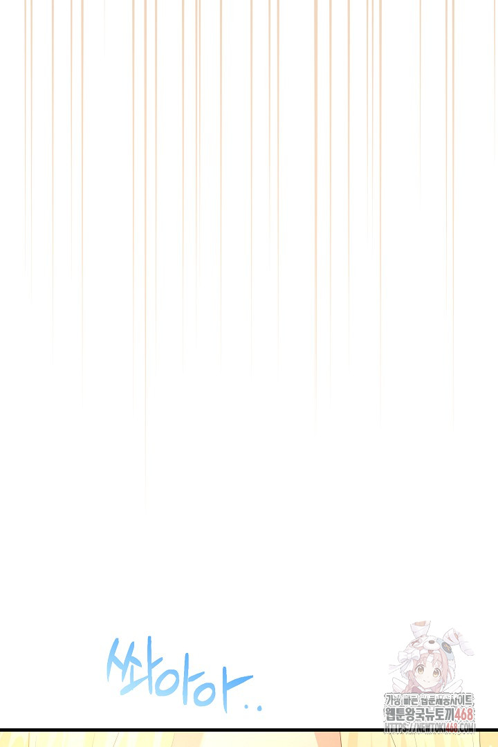 1748794024_98732099295447.jpg