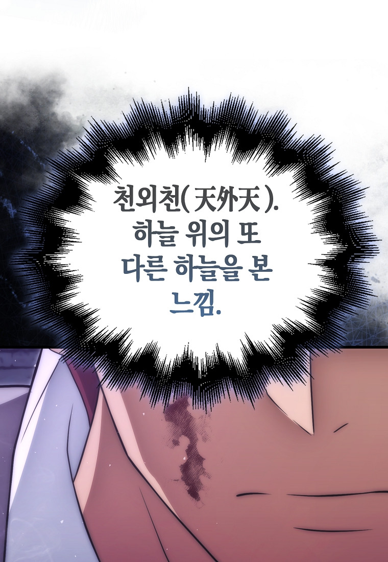 1748884081_46288189468748.jpg