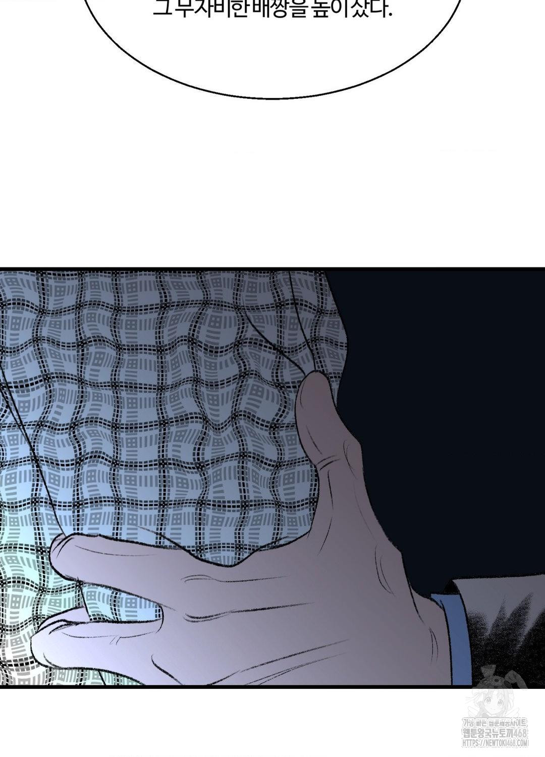1748884155_69131238046692.jpg