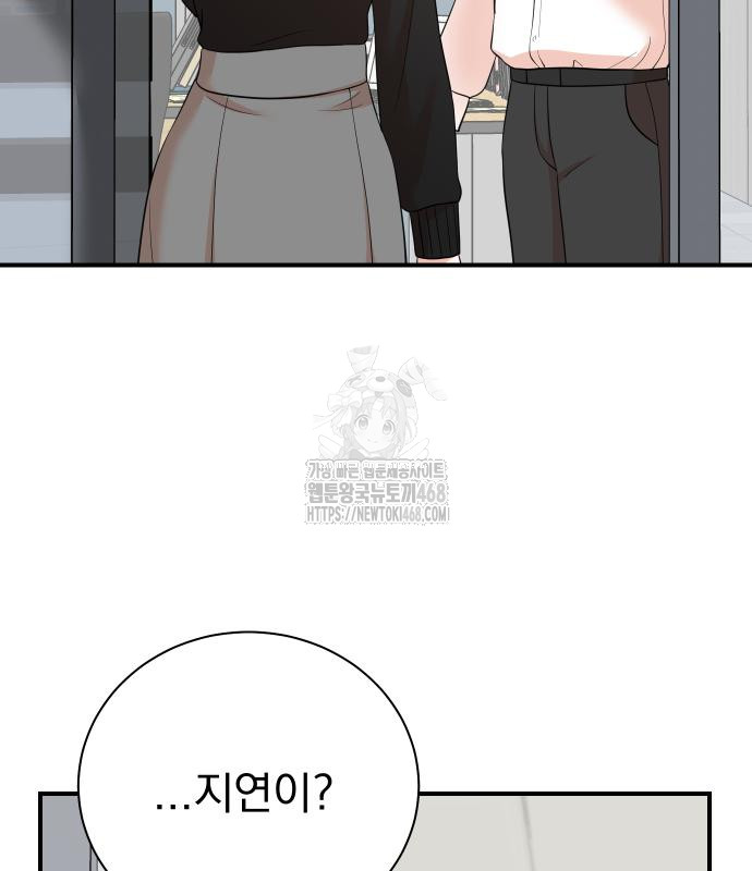 1748887229_68364813331454.jpg