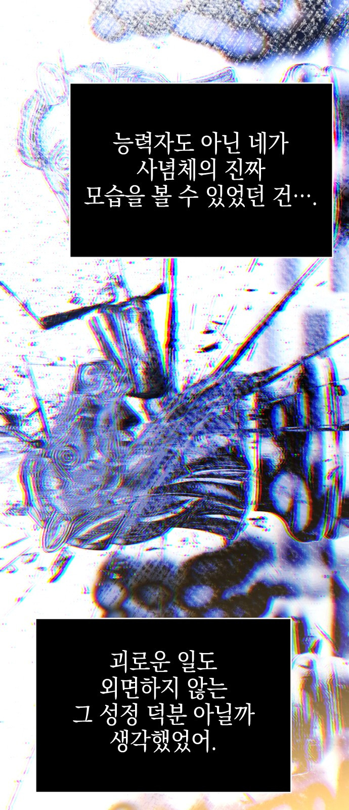 1749052896_76927870475154.jpg