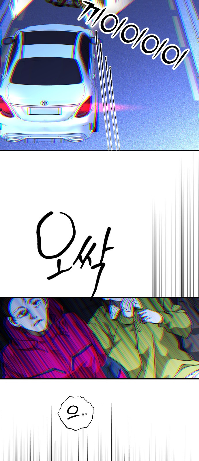 1749052895_70290560906582.jpg