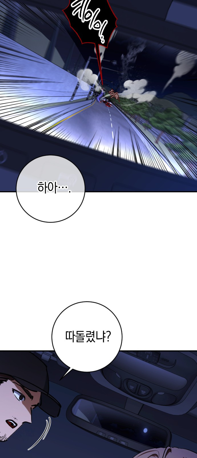1749052878_30594329918103.jpg