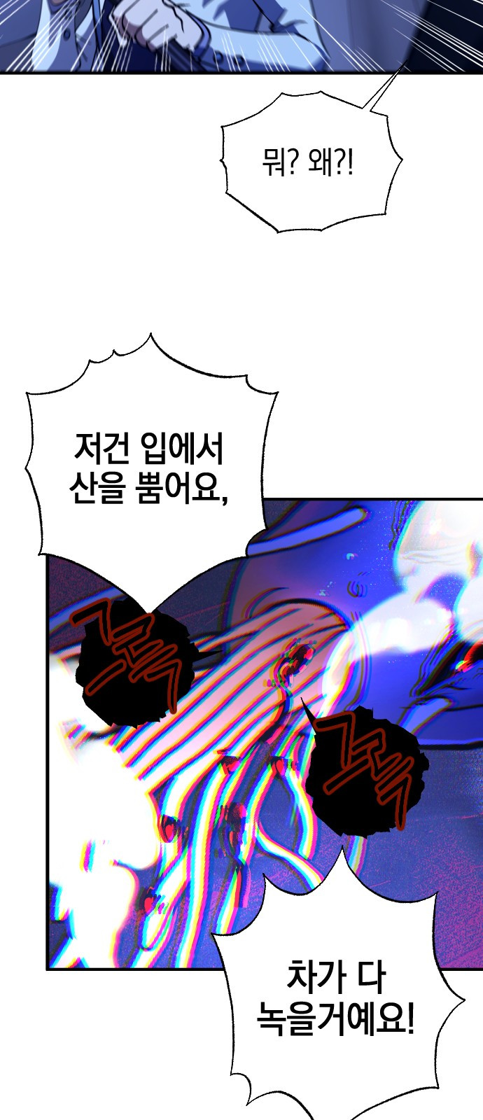 1749052865_55660390642259.jpg