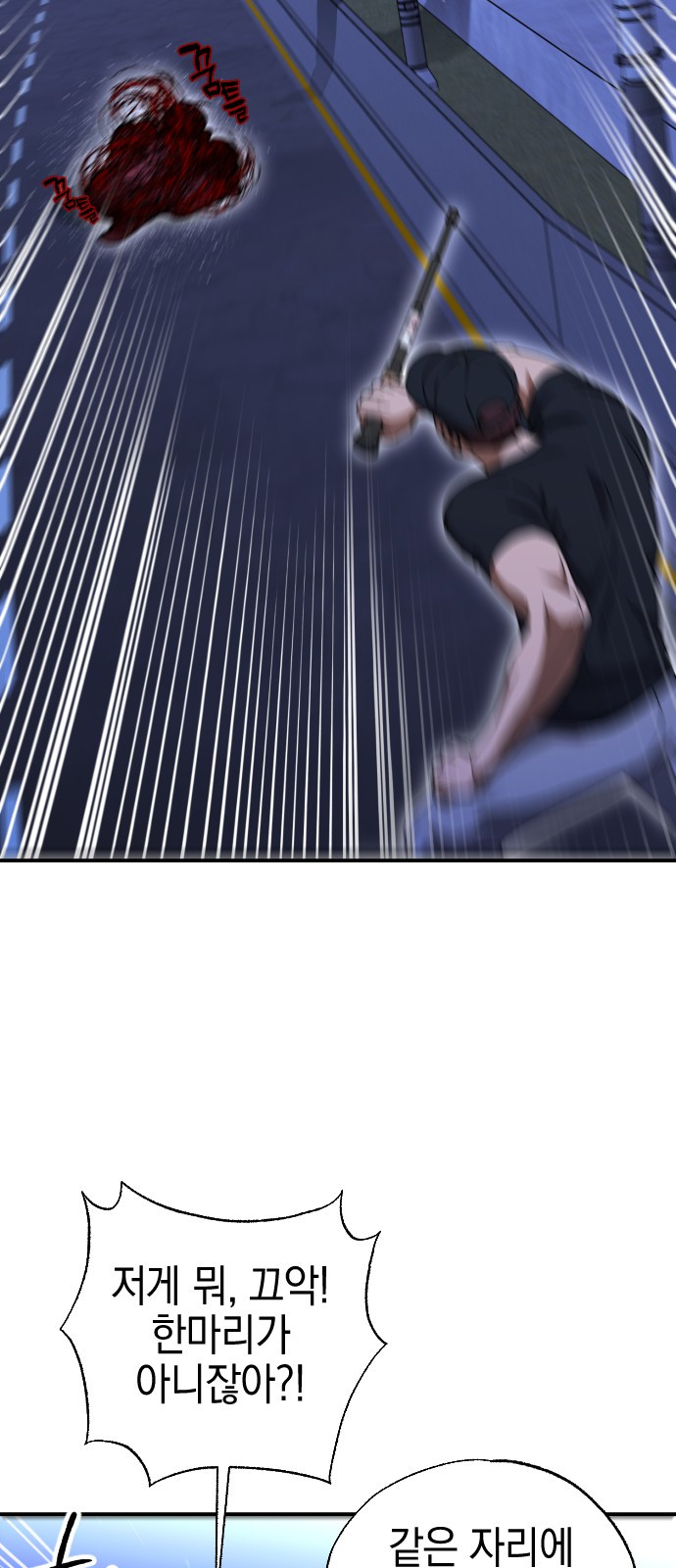 1749052840_15116158088066.jpg