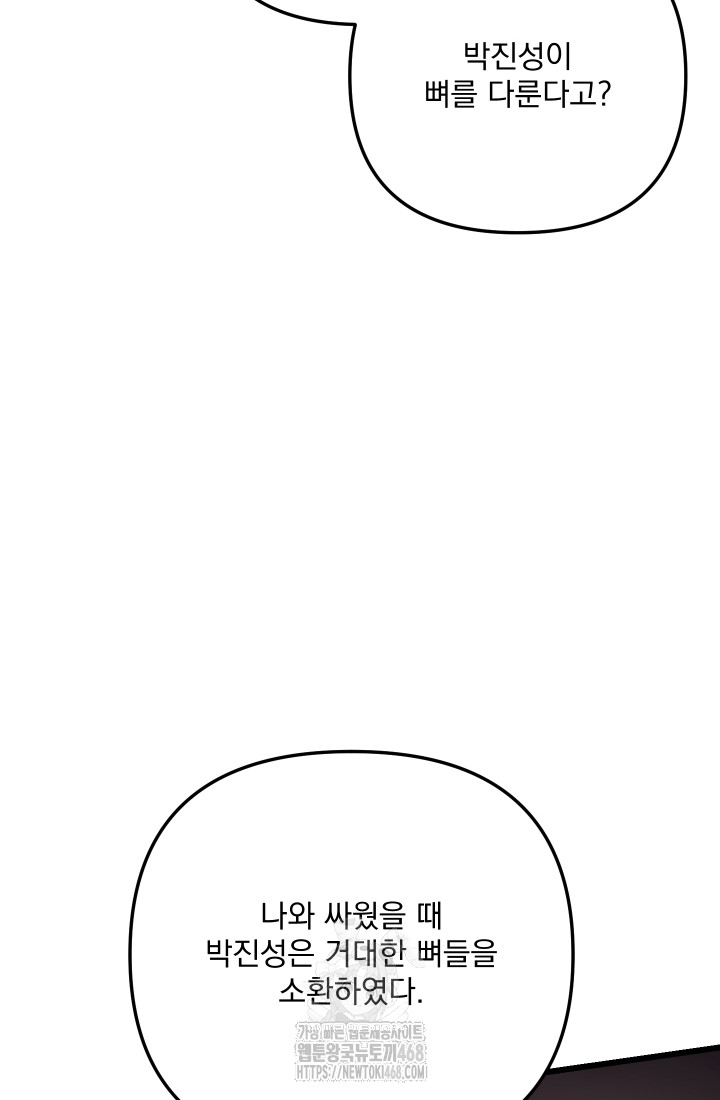 1749052935_75040742977700.jpg