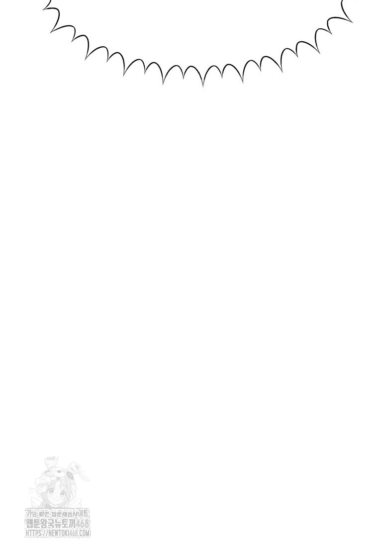 1749056700_11900193142591.jpg