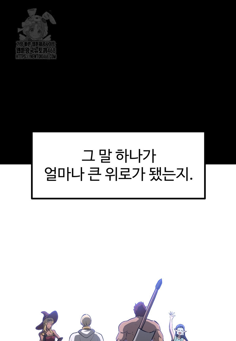 1749056709_74214828799958.jpg