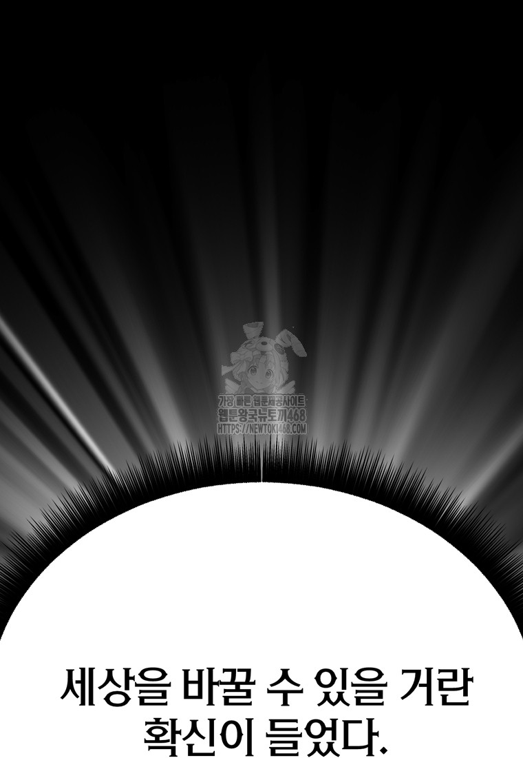 1749056573_45010379393836.jpg