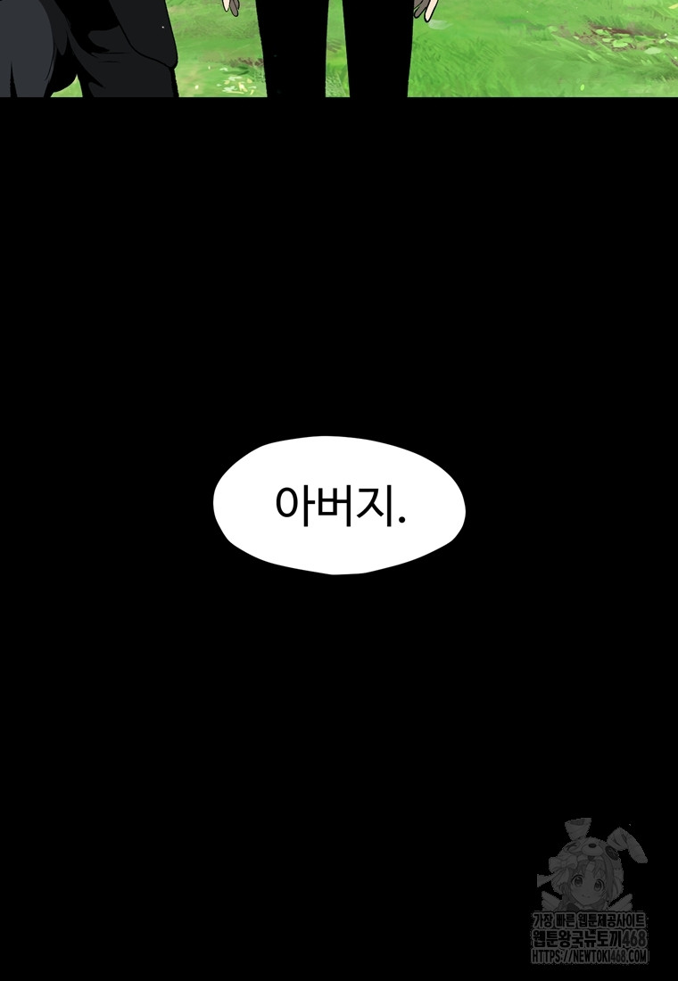1749056488_94668279425194.jpg