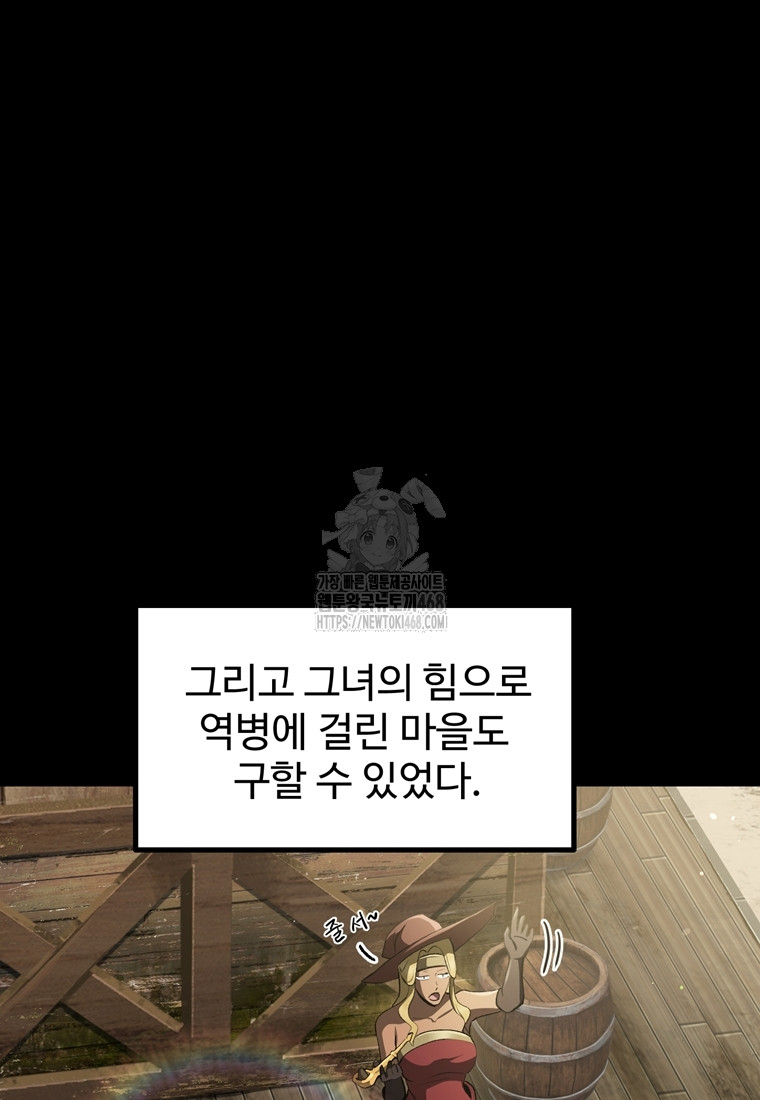 1749056674_25914714764813.jpg