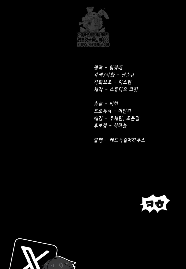 1749056761_28372550904845.jpg