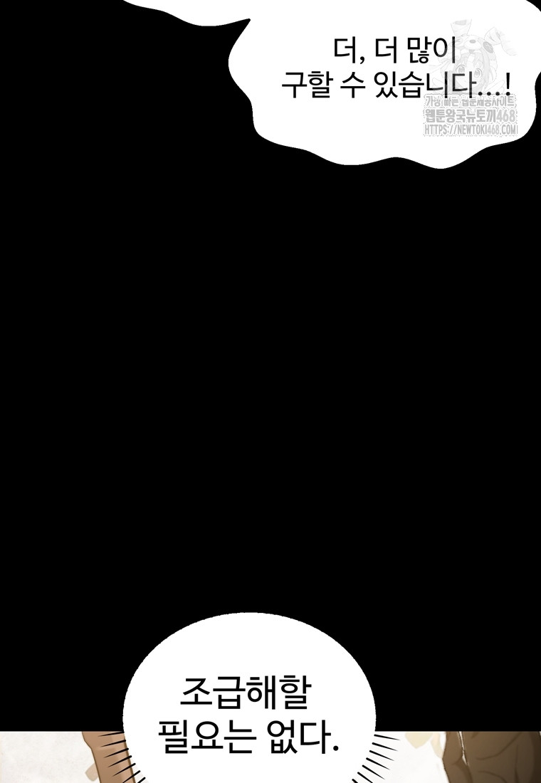 1749056738_94675331542554.jpg