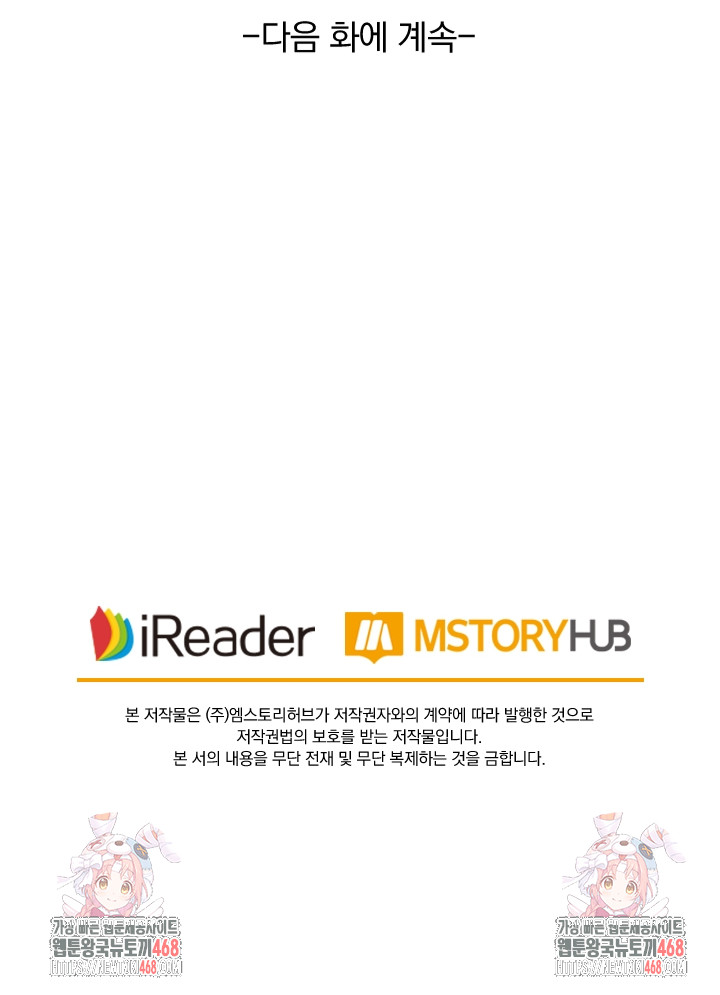 1749056524_59360180496903.jpg