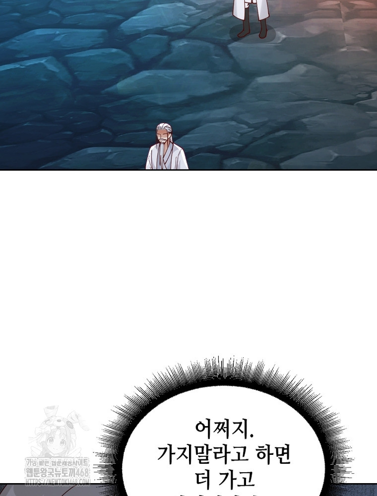 1749056555_89331576842917.jpg