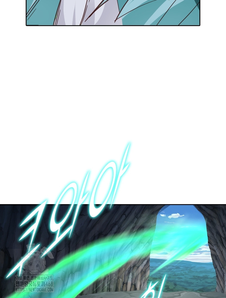 1749056447_55732770212902.jpg