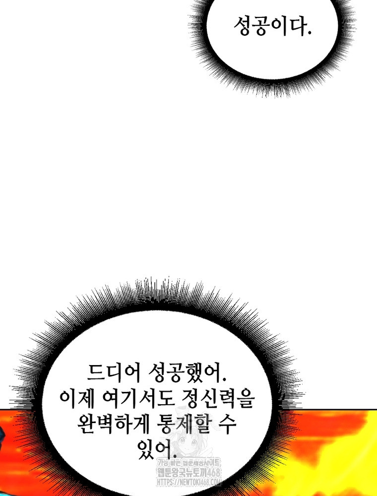 1749056595_43799044153169.jpg
