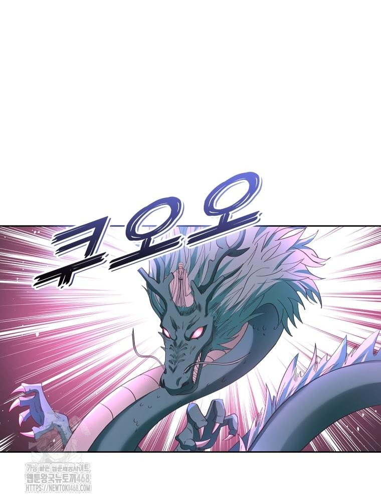 1749056441_69605650863469.jpg