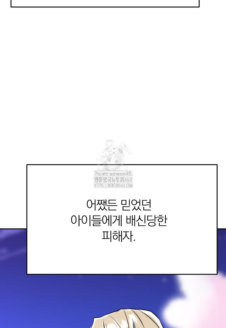 1749056436_64919109712250.jpg