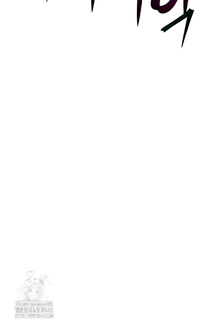 1749056479_20937391409964.jpg
