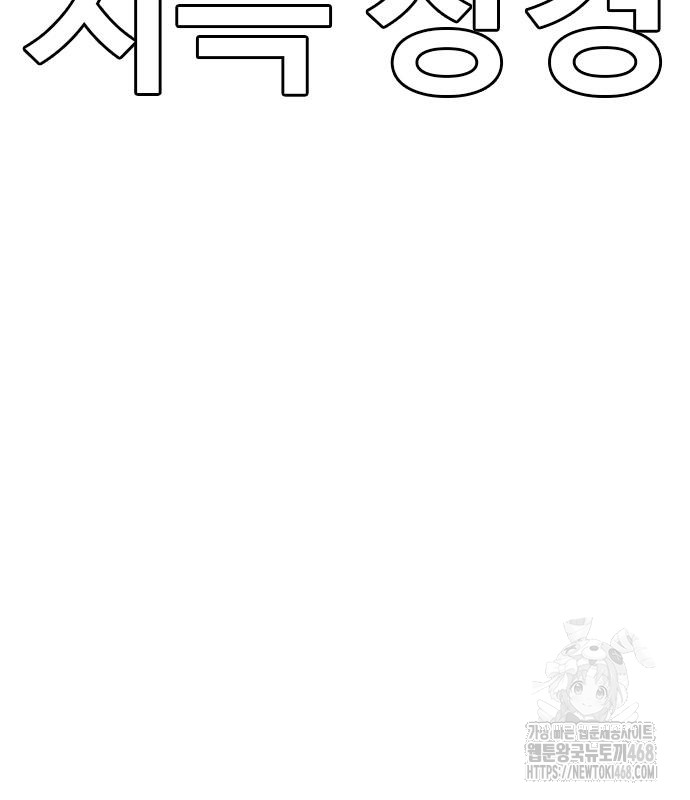 1749056718_73258576449260.jpg