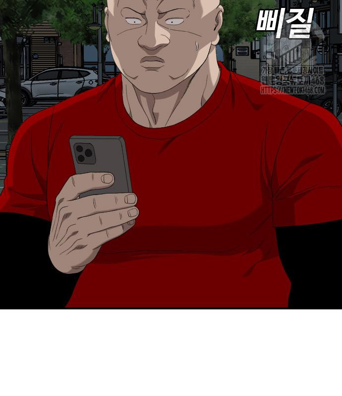 1749056737_26384950173443.jpg