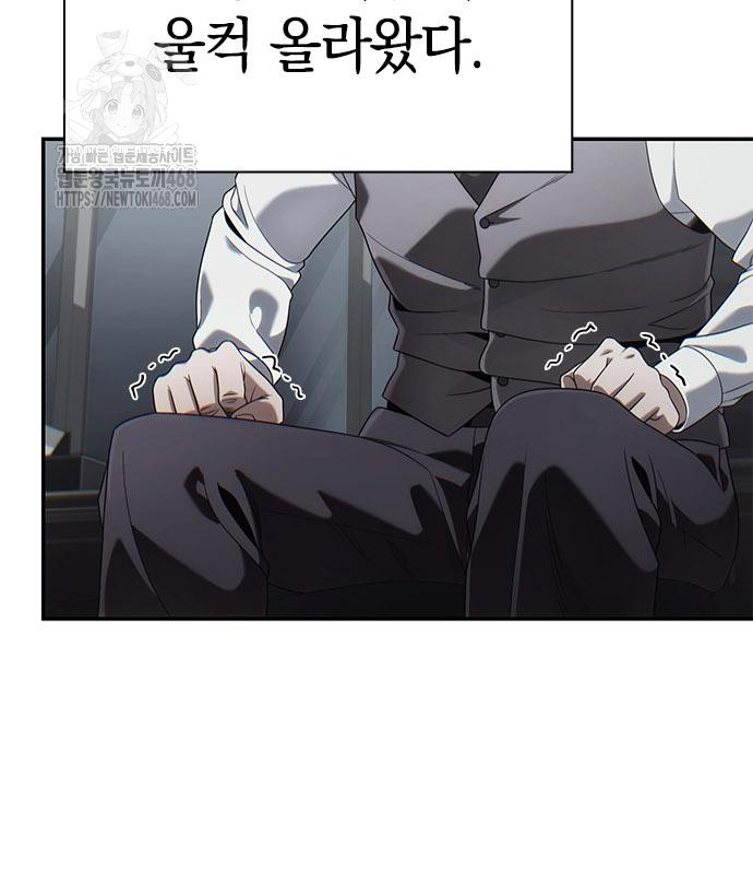 1749056449_49540989755164.jpg