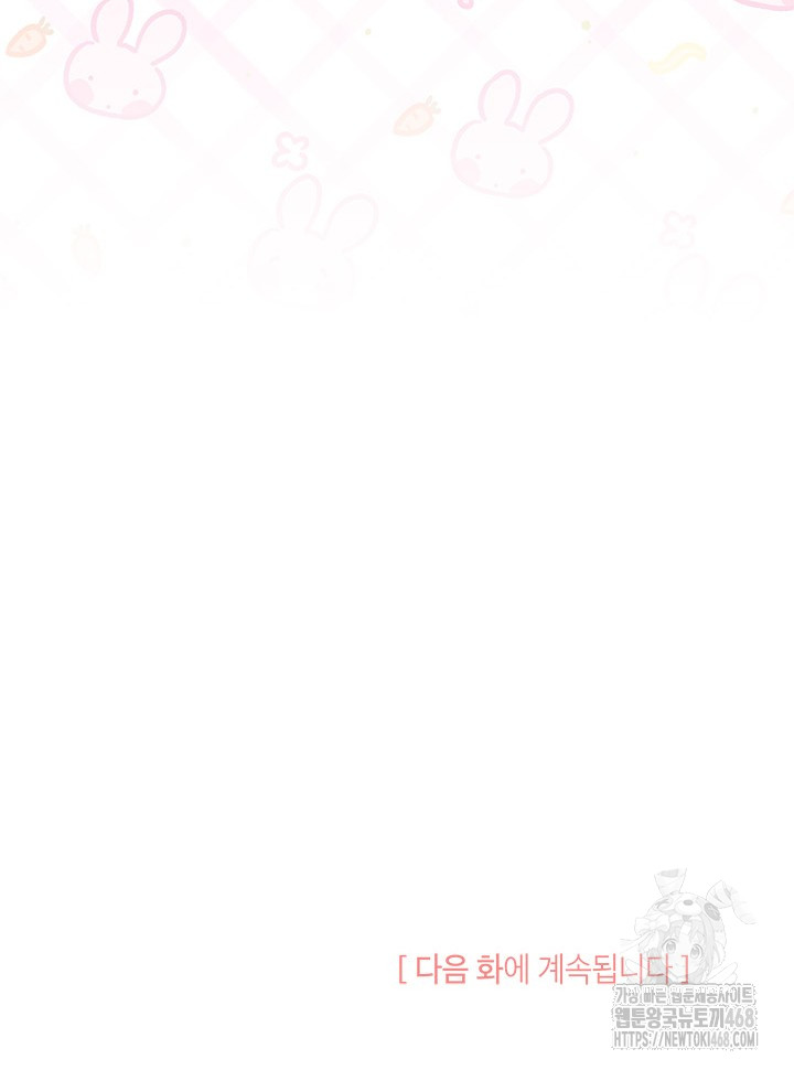 1749056712_58373562289749.jpg