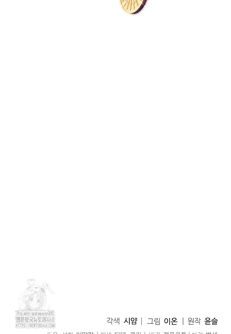 1749057275_39121369964598.jpg