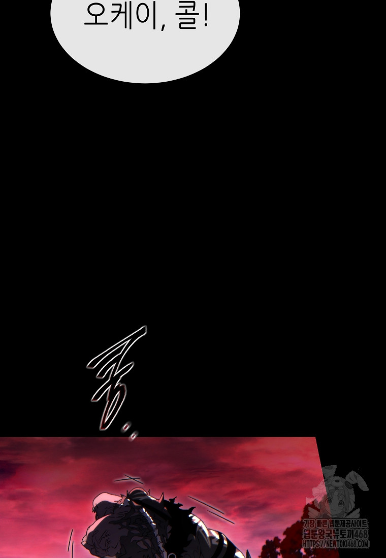 1749078125_11166045513250.jpg