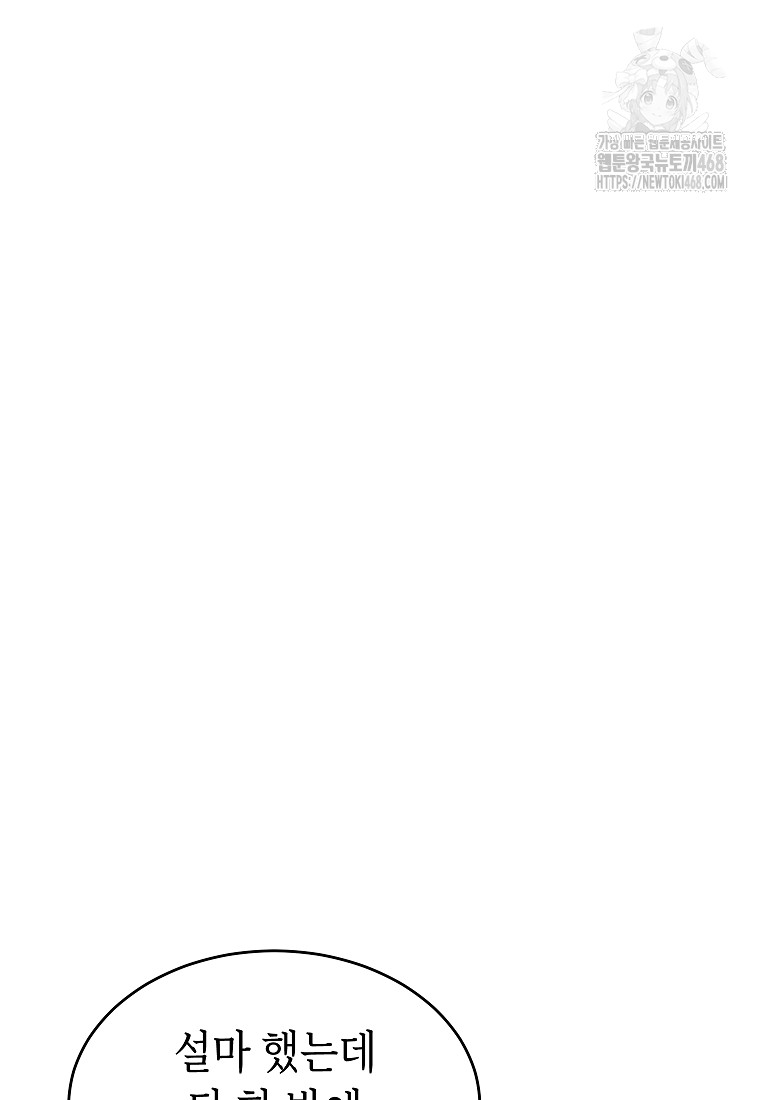 1749078294_70138210827180.jpg