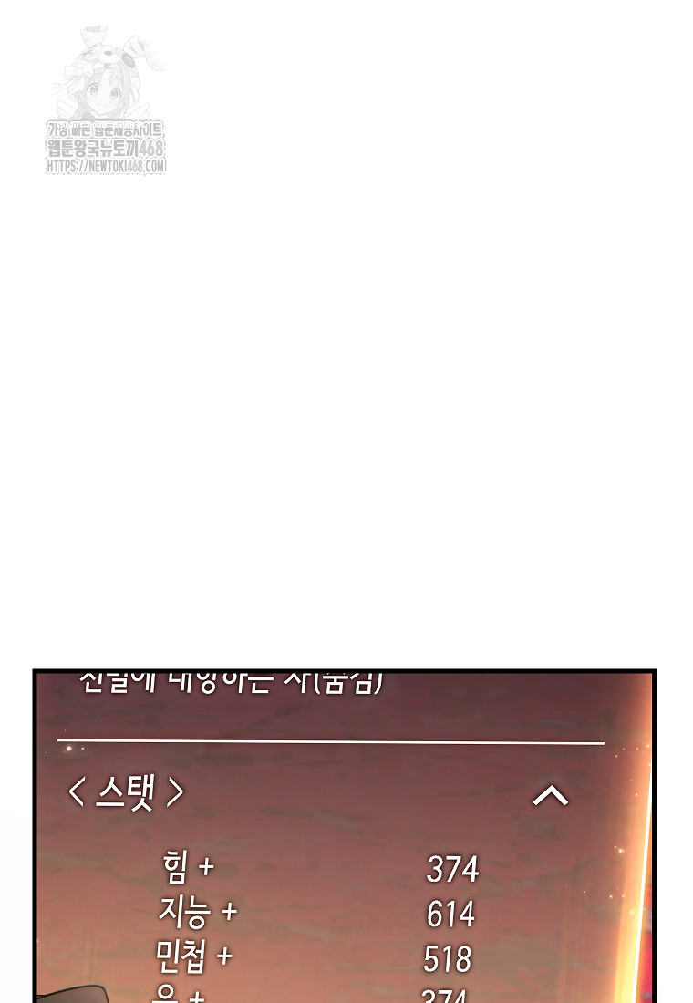 1749078379_89280277923787.jpg